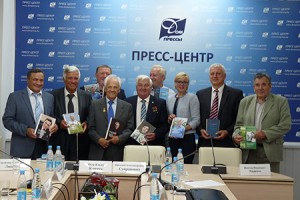 Так сошлись звёзды!